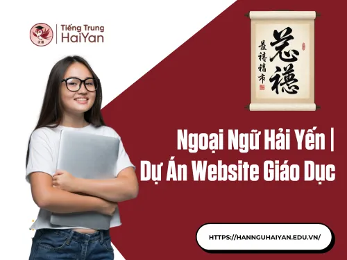 Hai Yen Foreign Language | Education Website Project