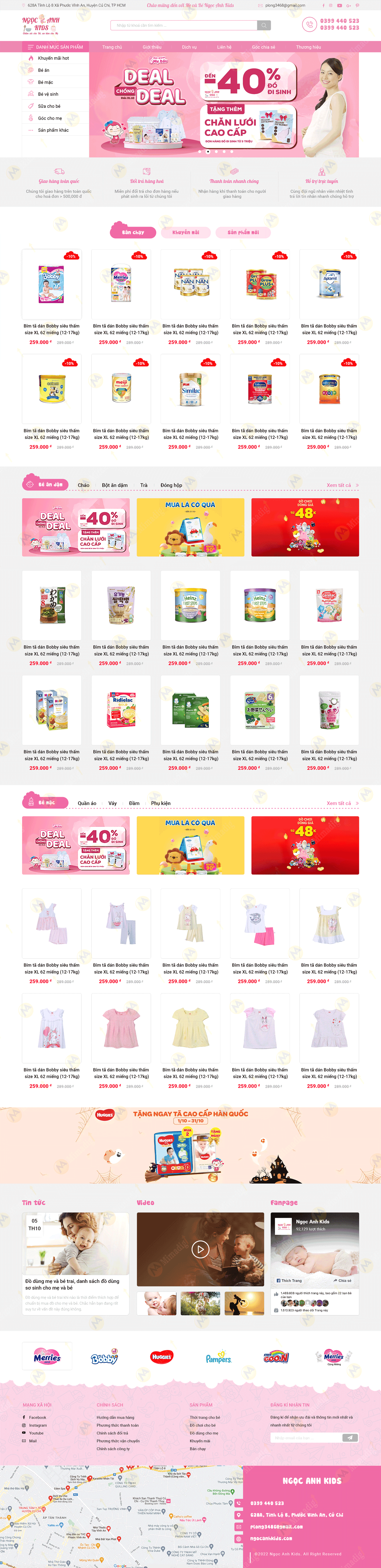 Ngoc Anh Kids – A professional, SEO-friendly e-commerce website for a children's fashion brand, designed by MIMA.