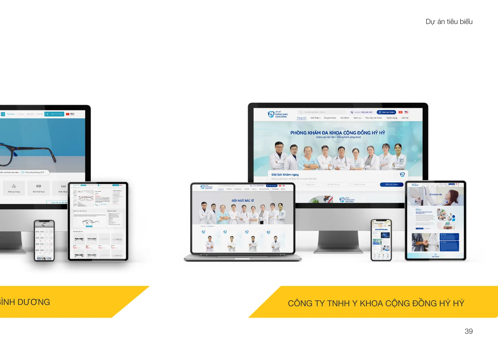 MIMA Digi company profile — page 39