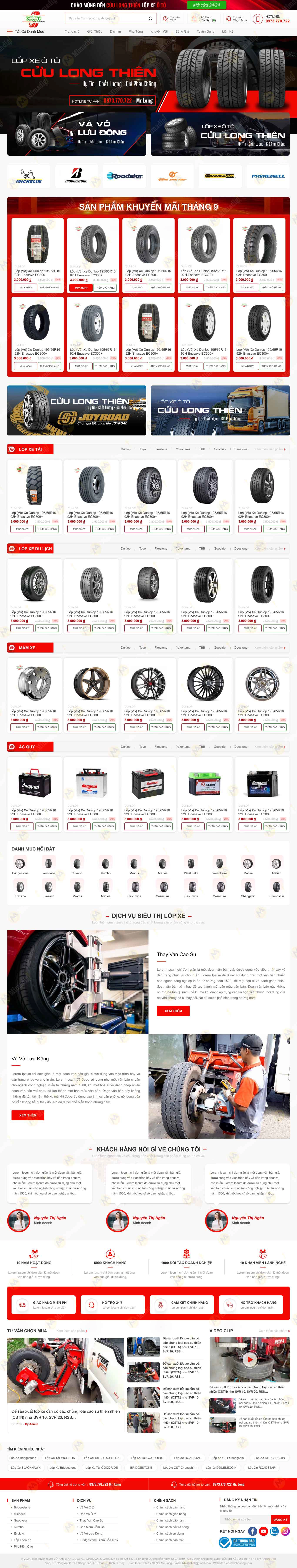 Licensed Website Project