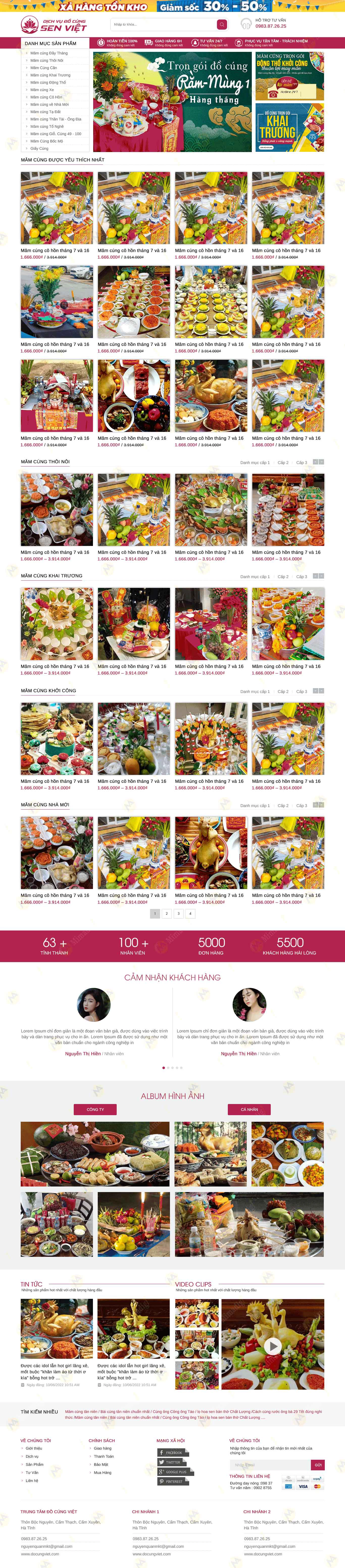 Custom Website Design Project