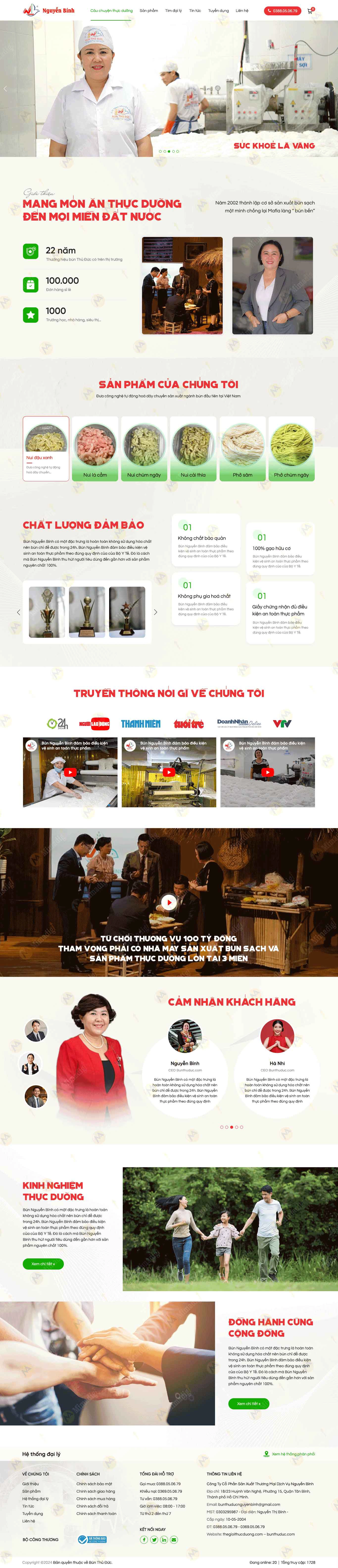 Google SEO-Standard Website Project