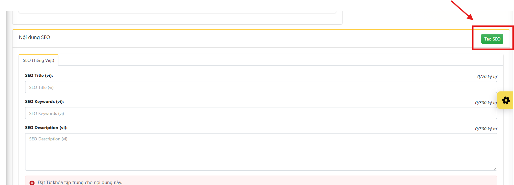 Step 11: Click Generate SEO