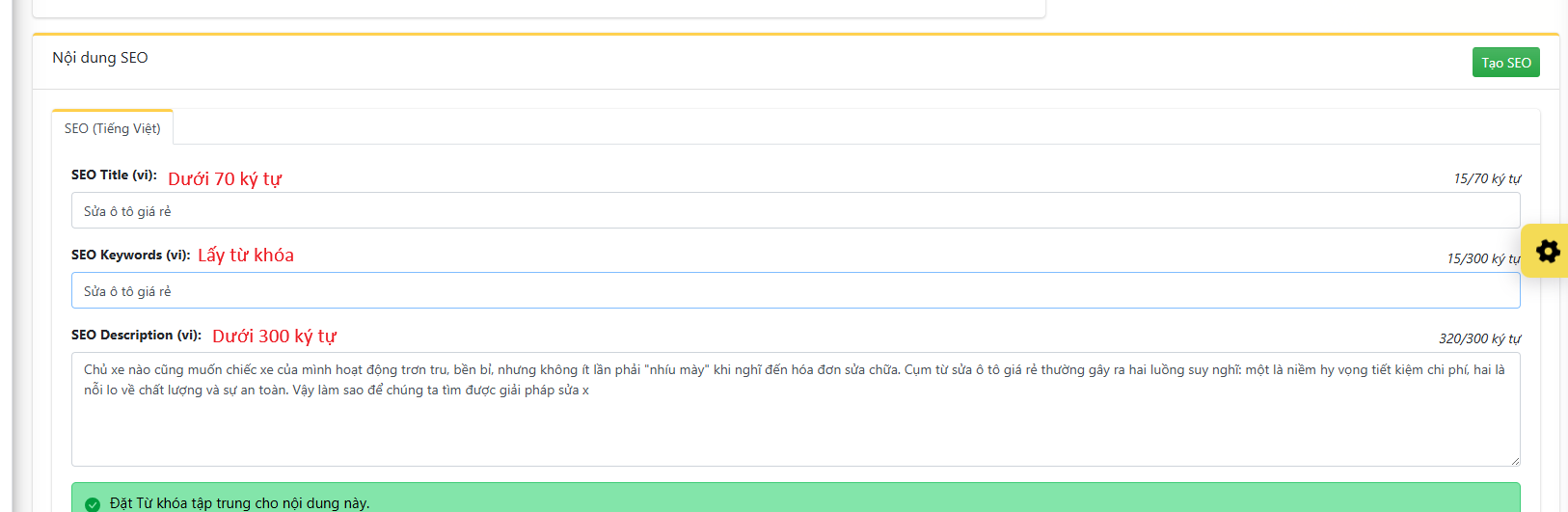 Step 11: Click Generate SEO
