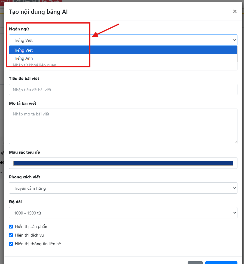 Step 6: Select Language