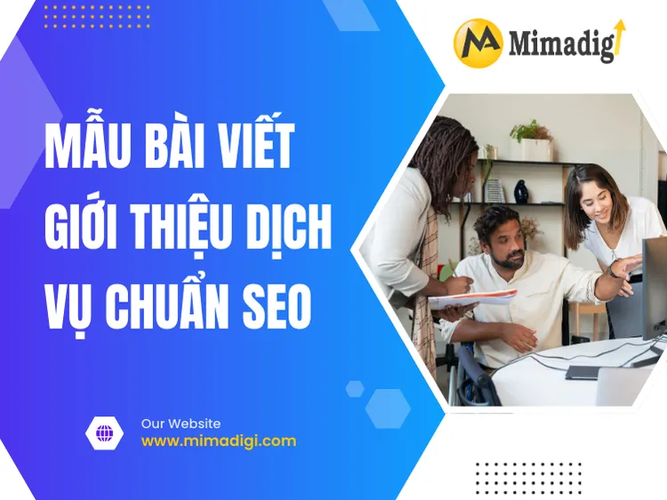 SEO-standard service introduction article template at mima